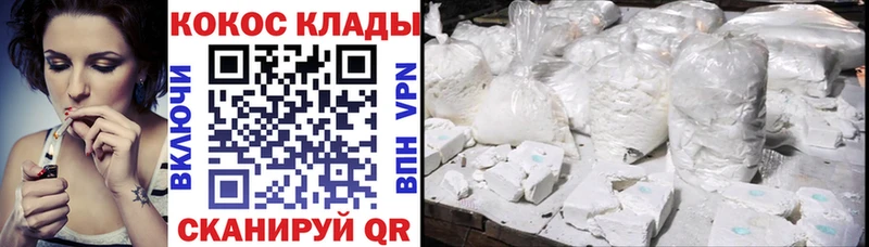 Названия наркотиков Апатиты Кокаин  Мефедрон  APVP  Канабис  OMG вход  Гашиш 