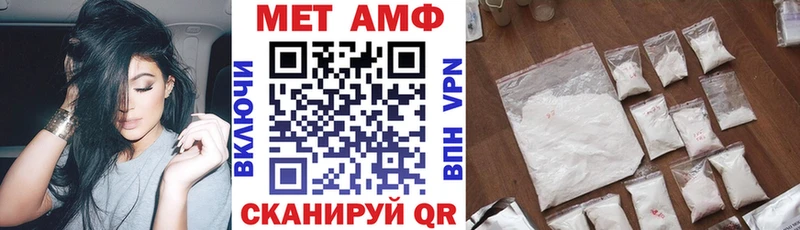 купить   Апатиты  Амфетамин 98% 