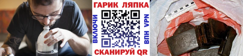где найти наркотики  Апатиты  ГАШИШ Изолятор 