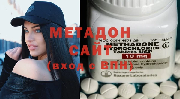 не бодяженный Алексеевка