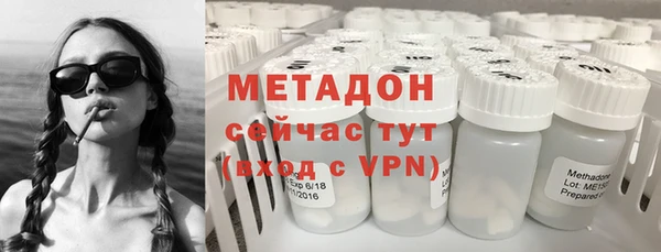 прущий лед Алзамай