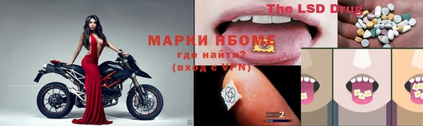 не бодяженный Алексеевка