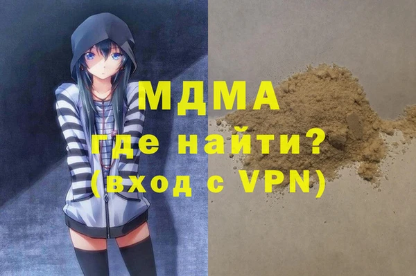 не бодяженный Алексеевка