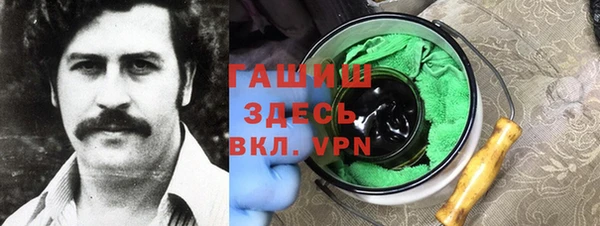 не бодяженный Алексеевка