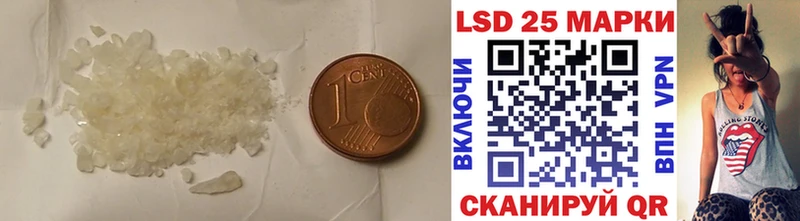 ЛСД экстази ecstasy  где найти   Апатиты 