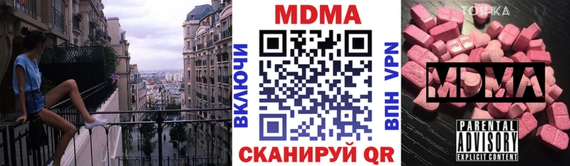 MDMA Molly  Апатиты 